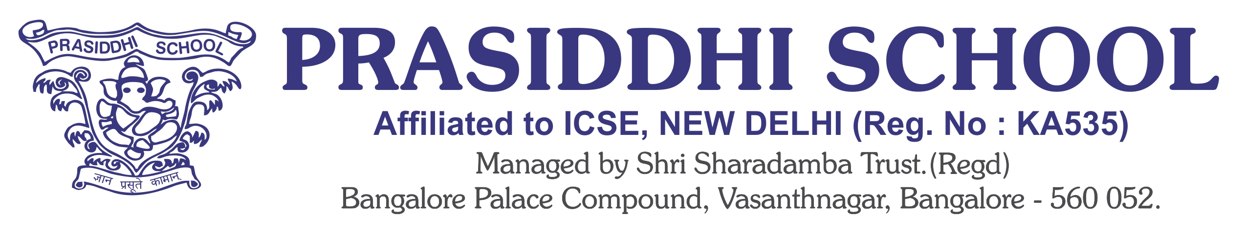 PRASIDDHI SCHOOL
